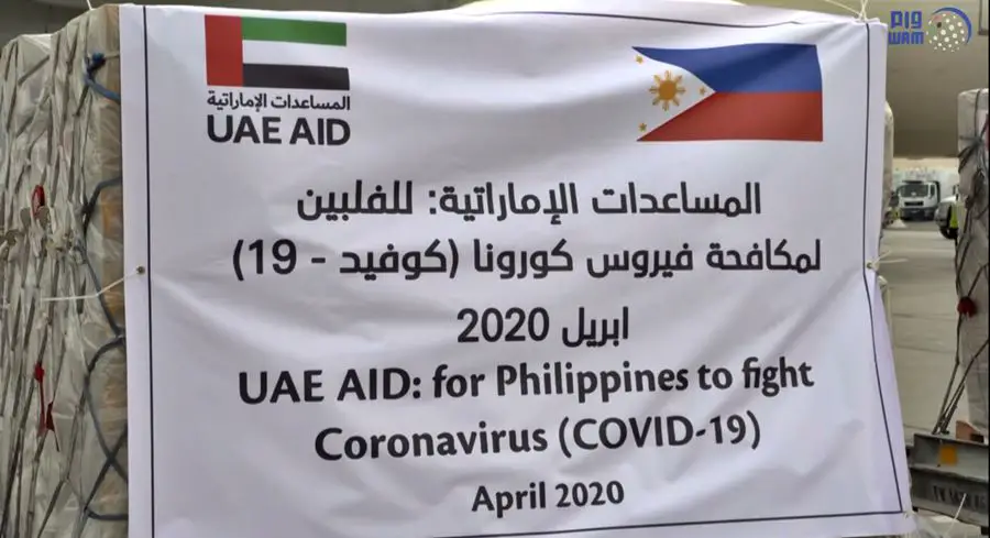 uae aid for philippines for coronavirus