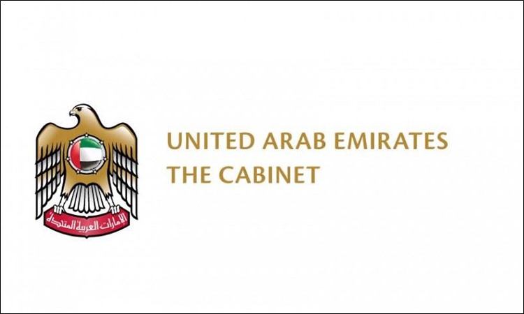 UAE Cabinet Logo